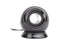 Lenovo M0520 2.0 Speaker System - 2 W RMS - Black