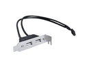 SIIG 2-Port USB 2.0 Low Profile Extension Bracket
