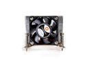 Dynatron K21 Socket LGA115X / LGA1200 2U CPU Heatsink and Fan