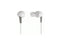 KOSS White KEB6IW 3.5mm Connector Earbud In Ear Bud