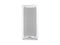 LIAN LI LANCOOL II MESH RGB WHITE FRONT PANEL KIT --LANCOOL II MESH-PW