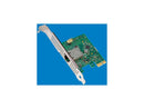 Intel Ethernet Network Adapter I226-T1 - Network adapter - PCI Express 3.1 x1
