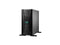 HPE ProLiant ML110 G11 4.5U Tower Server - 1x Intel Xeon Gold 5416S (2.0 GHz) -