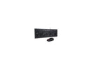 Lenovo Wired Keyboard & Mouse Combo