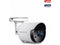 TRENDnet  TV-IP1514PI Indoor/Outdoor 5MP H.265 WDR PoE IR Bullet Network Camera