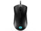 Lenovo Legion M300 RGB Gaming Mouse, For Gaming