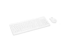 Lenovo 510 Wireless Combo Keyboard & Mouse (White) - US English
