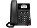 Polycom VVX 150 2200-48810-025 Entry level IP Phone w/ 2 Line & SIP (VoIP)