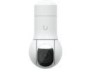 Ubiquiti - UVC-G5-PTZ