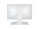 Elo Touch Solutions 2203LM (E658992) White 21.5'' Diagonal USB, Serial (via VGA)