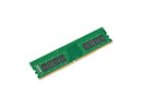 Kingston 8GB DDR4 SDRAM Memory Module