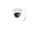 Vivotek FD9388-HTV 5MP Outdoor Fixed Dome Network Camera