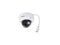 Vivotek FD9388-HTV 5MP Outdoor Fixed Dome Network Camera