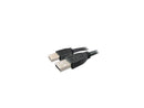 COMPREHENSIVE CONNECTIVITY COMPANY USB2-AB-75PROAP 75FT PLENUM USB ACTIVE A TO B