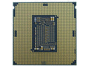 Intel Xeon Silver 4214 12-Core, 24-Thread, 2.2 GHz (3.2 GHz Turbo) LGA 3647 85W