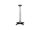 AMER NETWORKS AMRP145H ADJUSTABLE PROJECTOR HANGER