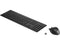 HP Wireless Rechargeable 950MK Mouse and Keyboard