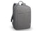 Lenovo 15.6" inch laptop Backpack B210 (Grey)