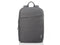 Lenovo 15.6" inch laptop Backpack B210 (Grey)