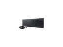 Lenovo Essential Wireless Combo Keyboard & Mouse