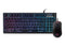 Kaliber Gaming KORONA KORE II Compact Keyboard Combo GKM601