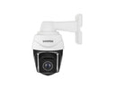 VIVOTEK Inc. SD9384-EHL 5MP IR WDR 3D-DNR Outdoor Network H.265 PoE Dome Camera