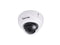 VIVOTEK Inc.  FD9387-FR-v2 5MP IR WDR 3D-DNR Outdoor Network H.265 PoE Dome