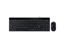 Adesso AKB-140CB Wired USB Keyboard and Mouse Combo with Copilot AI Hotkey Low