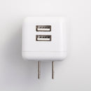 Dual USB 2.4A Wall Charger White