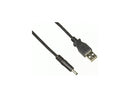 StarTech.com USB2TYPEH2M Black USB to 3.4mm power cable - Type H barrel - 2m