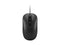 Lenovo Basic Ambidextreous Optical 3 Buttons Wired USB Mouse Black 4Y51C68693