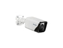 D-Link Vigilance DCS-4714E 4 Megapixel Network Camera - 98.43 ft Night Vision -