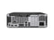 HP Business Desktop ProDesk 600 G6 Desktop Computer - Intel Core i5 10th Gen