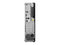 Lenovo Business Desktop ThinkCentre M70s Gen 3 11T8002YUS Intel Core i7 12th Gen