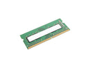 Lenovo 32GB DDR4 SDRAM Memory Module 4X71A11993