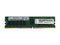 Lenovo 32GB TruDDR4 2666MHz 288pin ECC Reg DIMM Server Memory Module 4ZC7A15142