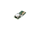 Intel Remote Management Module 4 Lite 2 AXXRMM4LITE2