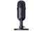 Razer Seiren V2 X USB Condenser Microphone for Streaming and Gaming on PC: Super