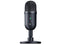 Razer Seiren V2 X USB Condenser Microphone for Streaming and Gaming on PC: Super