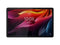 Lenovo Tab K11 Plus ZADS - tablet - Android 14 or later - 128 GB -  (ZADS0102US)