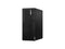 Lenovo ThinkCentre M75q Gen 2 - tiny Ryzen 7 Pro 5750GE 3.2 GHz - 1 (11JN002RUS)