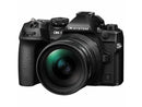 OM System Mark II 20.4 Megapixel Mirrorless Camera with Lens