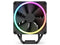 NZXT T120 RGB - Intel LGA 1851/1700/1200 & AMD AM5/AM4 Compatible - Black