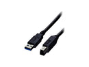 Comprehensive USB 3.0 A/B, 4.5 m