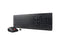 Lenovo Essential Wireless Combo Keyboard & Mouse