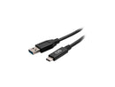 C2G 6in USB C to USB Cable M/M C2G28874