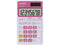 Casio Standard Function Calculator,  Big Display Calculator