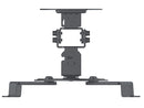 Manhattan 461184 Universal Projector Ceiling Mount