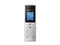 Grandstream - WP810 - Grandstream WP810 WiFi Phone