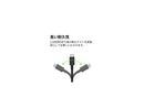 Belkin AVC012bt2MBK 6.56 ft. (2.0m) Black Connect USB-C to HDMI Cable Male to